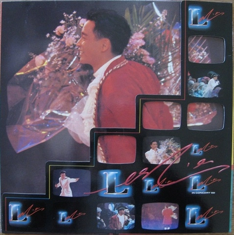 LESLIE CHEUNG / レスリー・チャン / In Concert '88