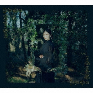 KAORI ISHIHARA / 石原夏織 / Calm Scene