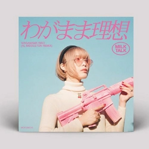 MILK TALK / WAGAMAMA RISO (XL MIDDLETON REMIX) PINK VINYL
