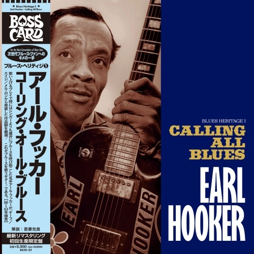 EARL HOOKER / アール・フッカー / "コーリング・オール・ブルース (10"")"