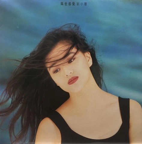 WINNIE LAU / WINNIE LAU (劉小慧) / 隔世感覺