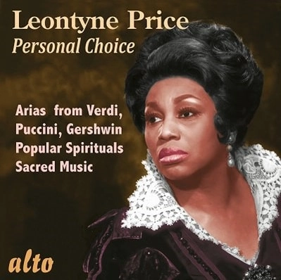 LEONTYNE PRICE / レオンタイン・プライス / PERSONAL CHOICE OPERA ARIAS
