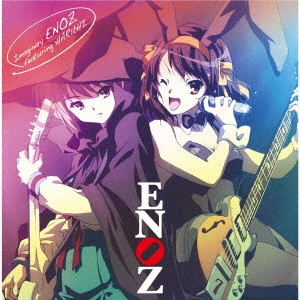 Imaginary ENOZ & 涼宮ハルヒ(CV.平野綾) / TVアニメ『涼宮ハルヒの憂鬱』挿入歌&キャラクターソング集「Imaginary ENOZ featuringHARUHI」
