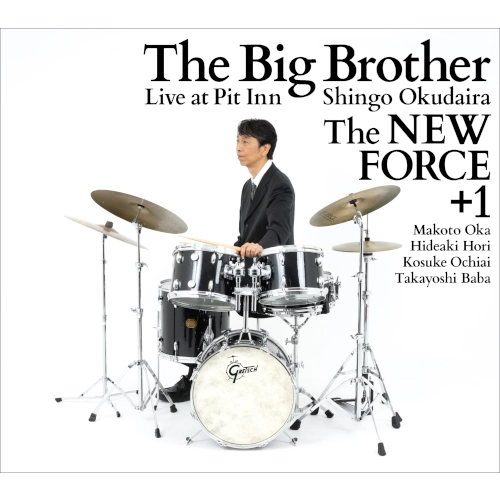 SHINGO OKUDAIRA / 奥平真吾 / The Big Brother