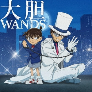 WANDS 商品一覧 | ディスクユニオン・オンラインショップ