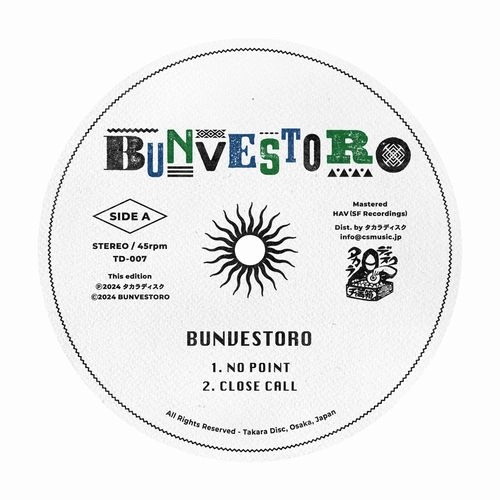 BUNVESTORO / NO POINT