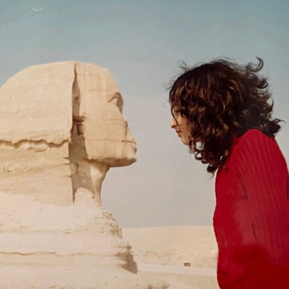 PEDRO VIAN / EARTH, OUR PLANET? (LP)