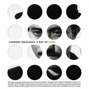 YUKIHIRO TAKAHASHI / 高橋幸宏 (高橋ユキヒロ) / A RAY OF HOPE(紙ジャケット SHM-CD)