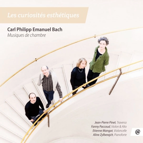 JEAN-PIERRE PINET / ジャン=ピエール・ピネ / C.P.E.BACH:CHAMBER WORKS