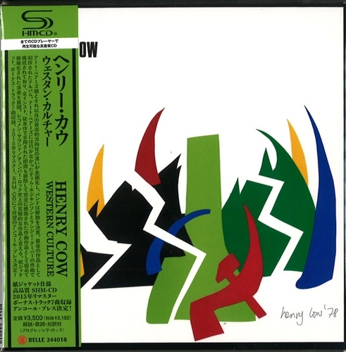 HENRY COW / ヘンリー・カウ 商品一覧 | ディスクユニオン・オンライン