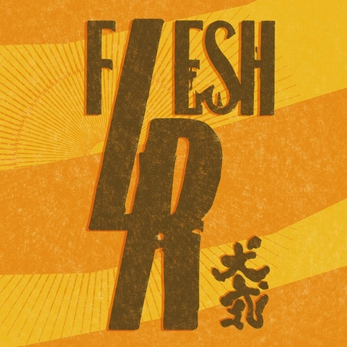 INUSHIKI / 犬式 / 意識の新大陸FLRESH（2024 REISSUE）