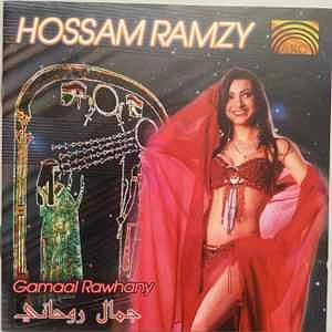 HOSSAM RAMZY / ホッサム・ラムジー / GAMAAL RAWHANY