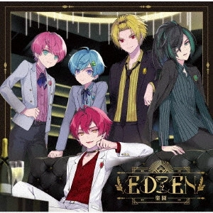 Knight A - 騎士A - / EDEN