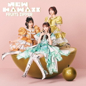 FRUITS ZIPPER / NEW KAWAII(初回限定盤C CD+DVD)