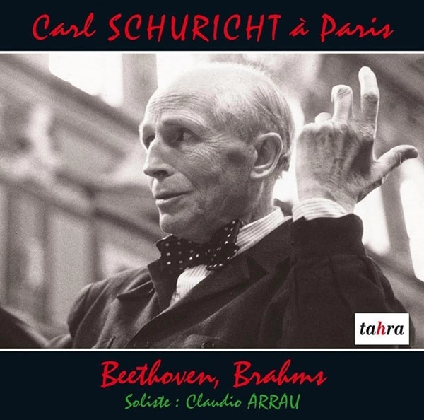 CARL SCHURICHT / カール・シューリヒト / ブラームス：ドイツ･レクイエム / ベートーヴェン：ピアノ協奏曲第3番