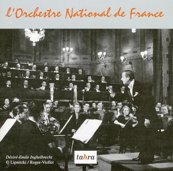 FRENCH NATIONAL ORCHESTRA / フランス国立管弦楽団 / ベートーヴェン：交響曲第3番 / ブラームス：交響曲第1番