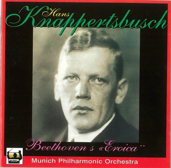 HANS KNAPPERTSBUSCH / ハンス・クナッパーツブッシュ / ベートーヴェン：交響曲第3番