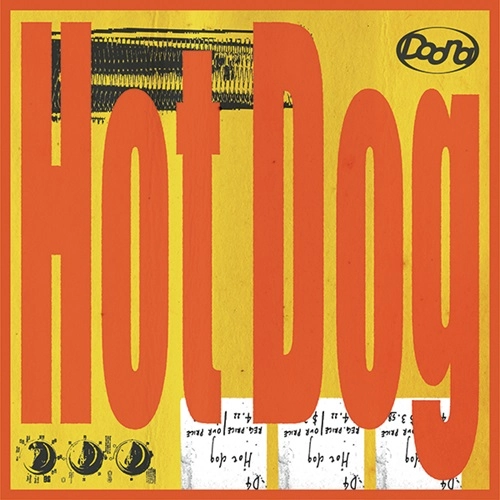 Doona / Hot Dog / J-NET JACK（7インチ）