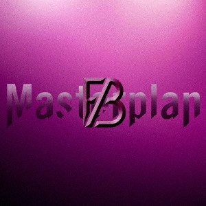 BE:FIRST / Masterplan