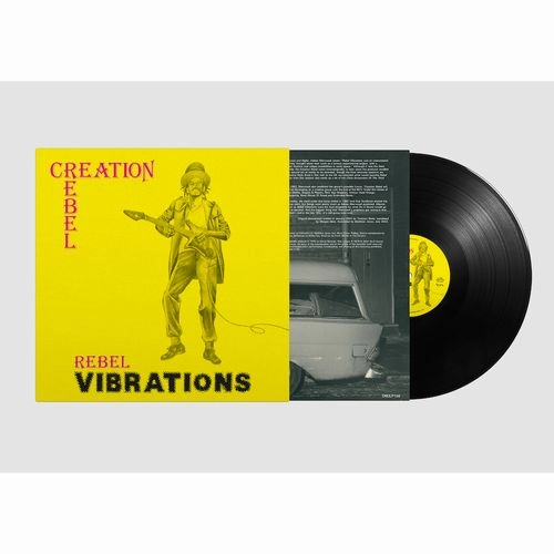 CREATION REBEL（クリエイション・レベル）｜70年代後半の英国レゲエとパンクを結んだ、Adrian Sherwoodのダブ革命