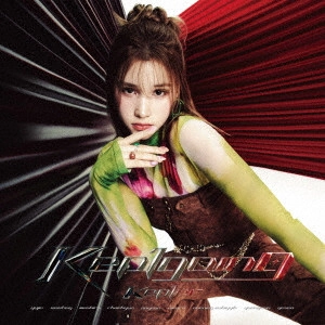 Kep1er / <Kep1going>