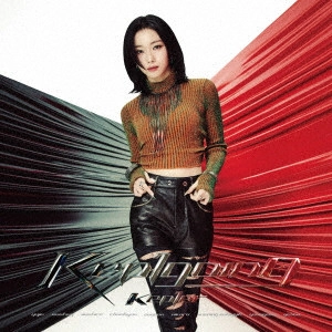 Kep1er / <Kep1going>