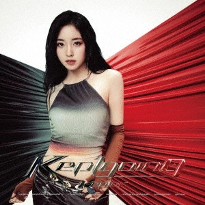 Kep1er / <Kep1going>