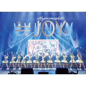 ≒JOY / ≒JOY 1stコンサート「初めまして、≒JOYです。」