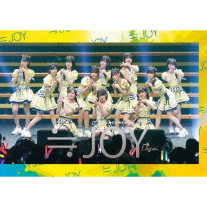 ≒JOY / ≒JOY 1stコンサート「初めまして、≒JOYです。」
