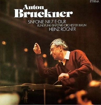 HEINZ ROGNER / ハインツ・レーグナー / BRUCKNER:SYMPHONIES VOL.2 (NOS.7-9)