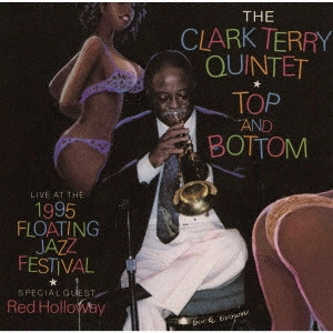 CLARK TERRY / クラーク・テリー / トップ・アンド・ボトム