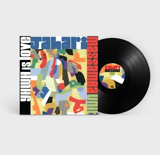 JAHARI MASSAMBA UNIT / YHWH IS LOVE (LP)