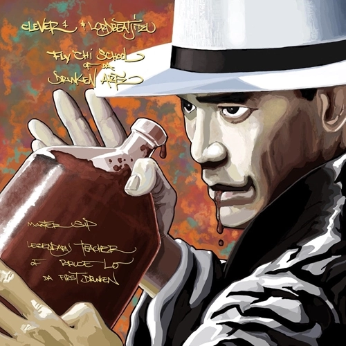 DA BUZE BRUVAZ X LORD BEATJITZU / MASTER SIP, LEGENDARY TEACHER OF BRUCE LO DA FIRST DRUNKEN "LP"