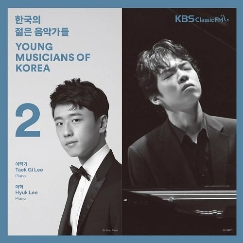 TAEK GI LEE / イ・テッキ / 韓国の若き音楽家たち2019 Vol.2 / YOUNG MUSICIANS OF KOREA 2019 VOL.2