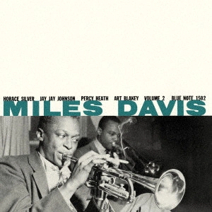 MILES DAVIS / マイルス・デイビス / VOLUME 2 / マイルス・デイヴィス Vol. 2(UHQCD)