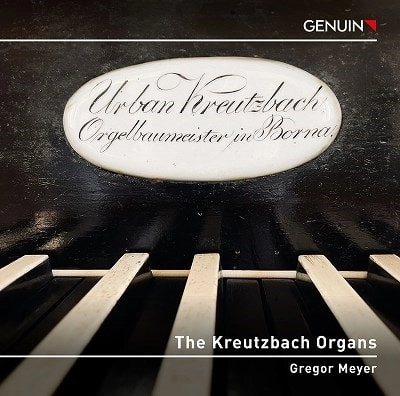 GREGOR MEYER / グレゴール・マイヤー / KREUTZBACH ORGANS