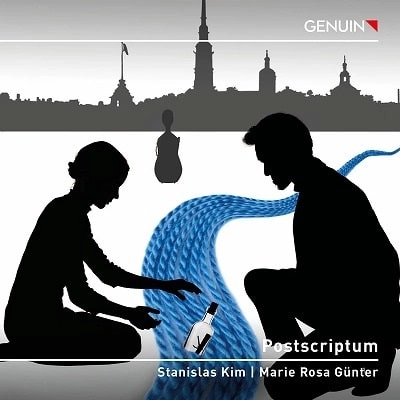 LEONID GOROKHOV / レオニード・ゴロホフ / POSTSCRIPTUM WORKS FOR CELLO&PIANO