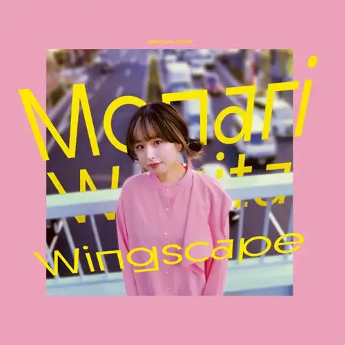 MONARI WAKITA / 脇田もなり / WINGSCAPE