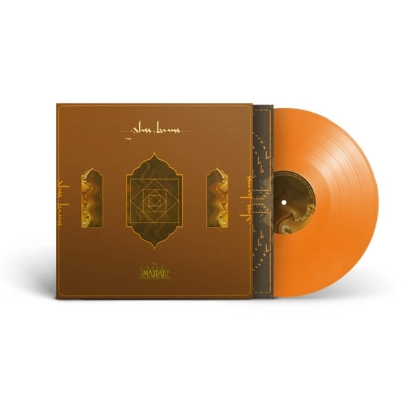 GLASS BEAMS / グラス・ビームス / MAHAL (ORANGE VINYL)