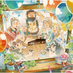 sumika / Unmei e.p