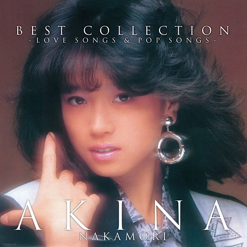 AKINA NAKAMORI / 中森明菜 / ベスト･コレクション ～ラブ･ソングス&ポップ･ソングス～ COMPLETE BOX（完全生産限定 2CD+4LP） / BEST COLLECTION -LOVE SONGS & POP SONGS-COMPLETE BOX
