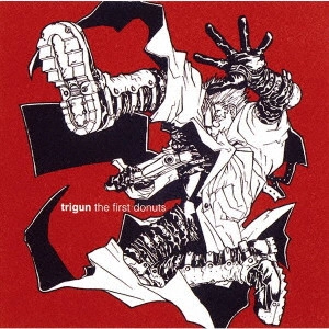 TSUNEO IMAHORI / 今堀恒雄 / テレビ東京アニメーション 「トライガン」 trigun the first donuts