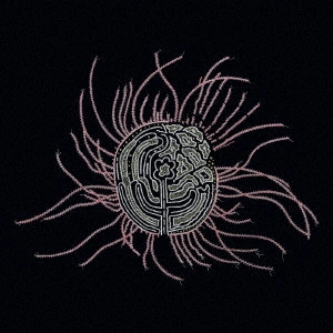 KA BAIRD (KATHLEEN BAIRD) / Bearings: Soundtracks for the Bardos / BEARINGS: SOUNDTRACKS FOR THE BARDOS