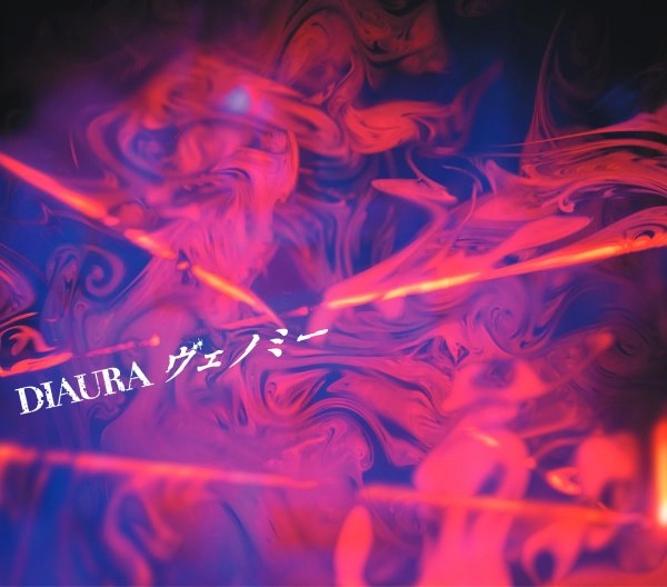 DIAURA / ヴェノミー（通常盤）
