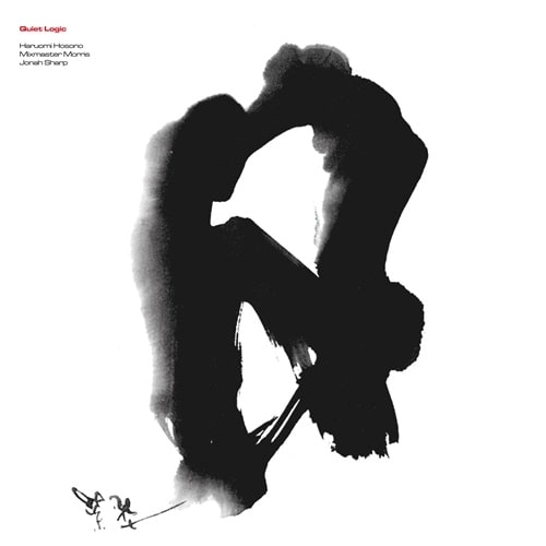 MIXMASTER MORRIS, JONAH SHARP, HARUOMI HOSONO / ミックスマスター・モリス、ジョナ・シャープ、細野晴臣 / QUIET LOGIC (2LP)