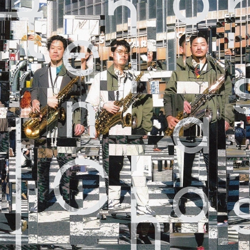Tenors In Chaos / Chaos