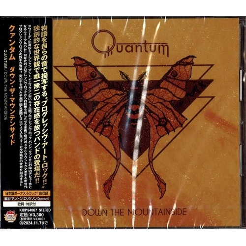QUANTUM (SWEDEN) / クァンタム / ダウン・ザ・マウンテンサイド / DOWN THE MOUNTAINSIDE