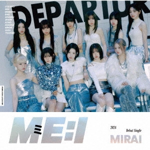 ME:I / MIRAI