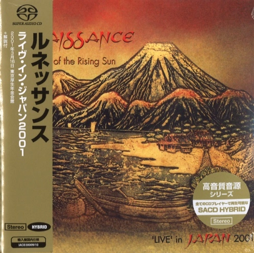 RENAISSANCE (PROG: UK) / ルネッサンス / LIVE IN JAPAN 2001 - IN THE LAND OF THE RISING SUN / LIVE IN JAPAN 2001 - IN THE LAND OF THE RISING SUN <数量限定盤>