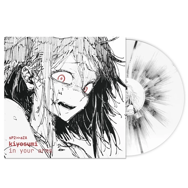 KIYOSUMI / IN YOUR ARMS (LP)